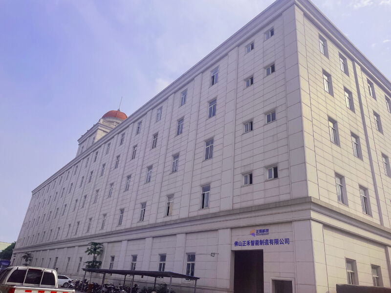 Foshan Zhenghe Intelligent Manufacturing Co., Ltd.