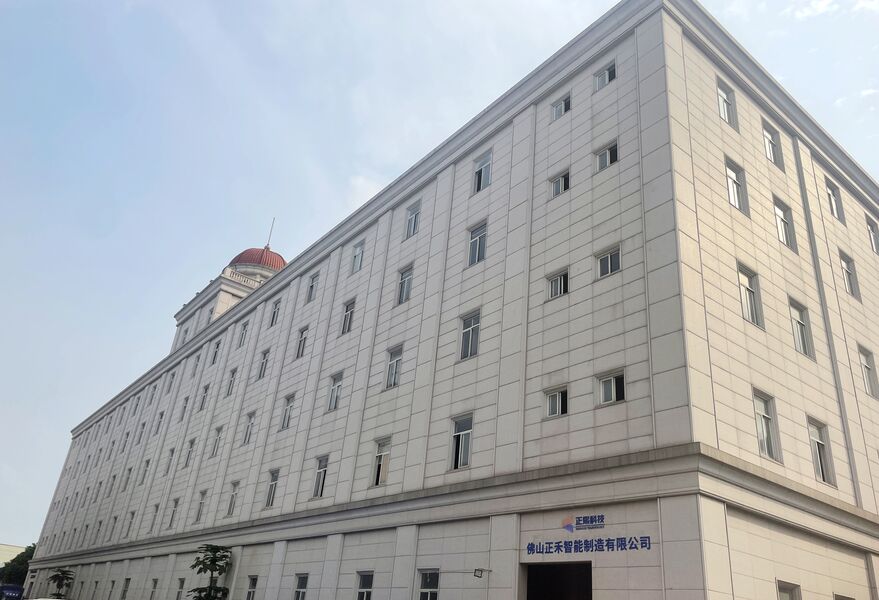 Foshan Zhenghe Intelligent Manufacturing Co., Ltd.