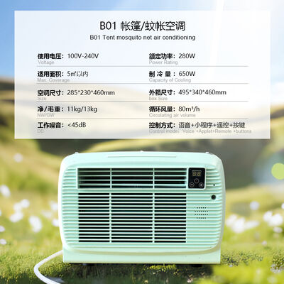 2025 Hot Selling New High Quality Small Portable Air Conditioner for Household