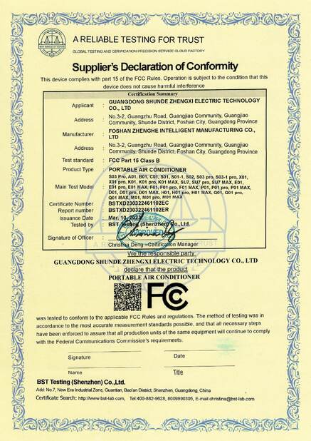 Foshan Zhenghe Intelligent Manufacturing Co., Ltd.