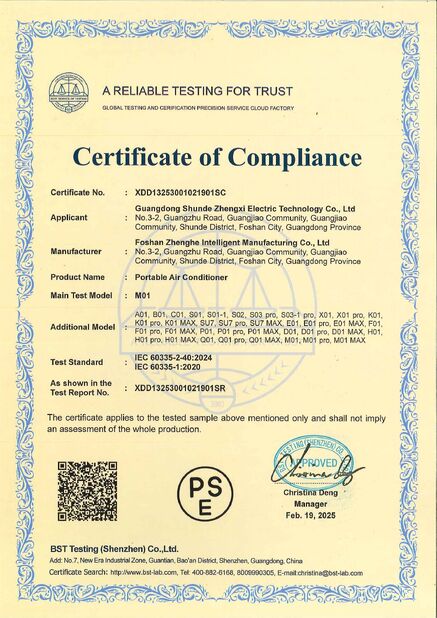 Foshan Zhenghe Intelligent Manufacturing Co., Ltd.