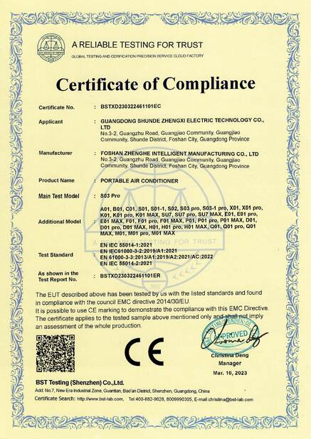 Foshan Zhenghe Intelligent Manufacturing Co., Ltd.